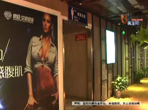 健身房换衣服吗_健身房健身衣服怎么换_健身房换衣服
