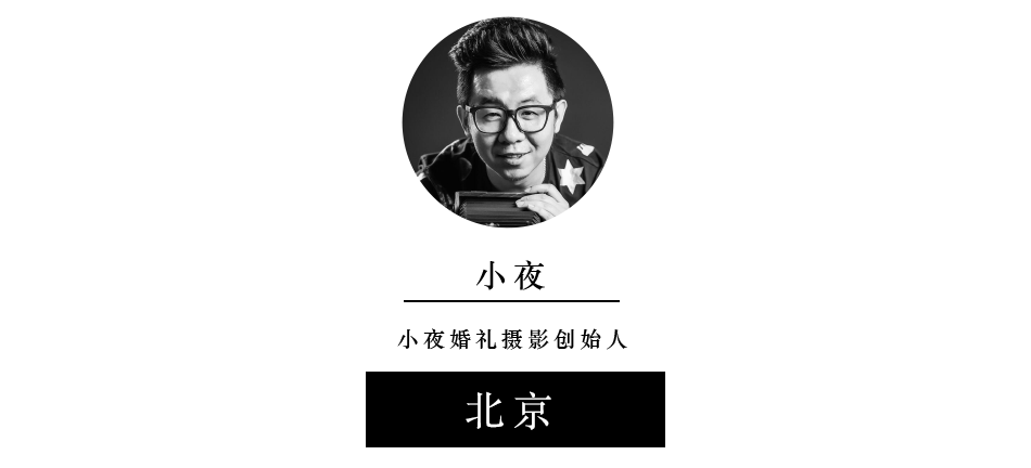 太原拍婚纱照最佳时间_太原婚纱照去哪拍好看_太原拍婚纱的地方