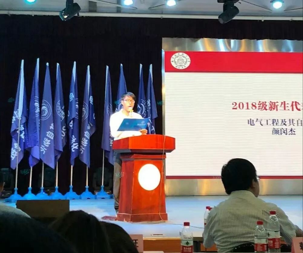 篮球赛夺冠通讯稿范文_篮球比赛冠军通讯稿标题_篮球比赛的通讯稿的大标题