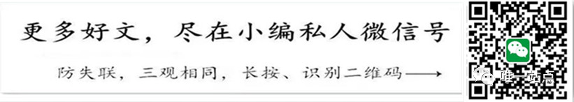 2021足球决赛冠军_足球世界杯冠军总决赛在哪举行_足球世界杯决赛视频完整版