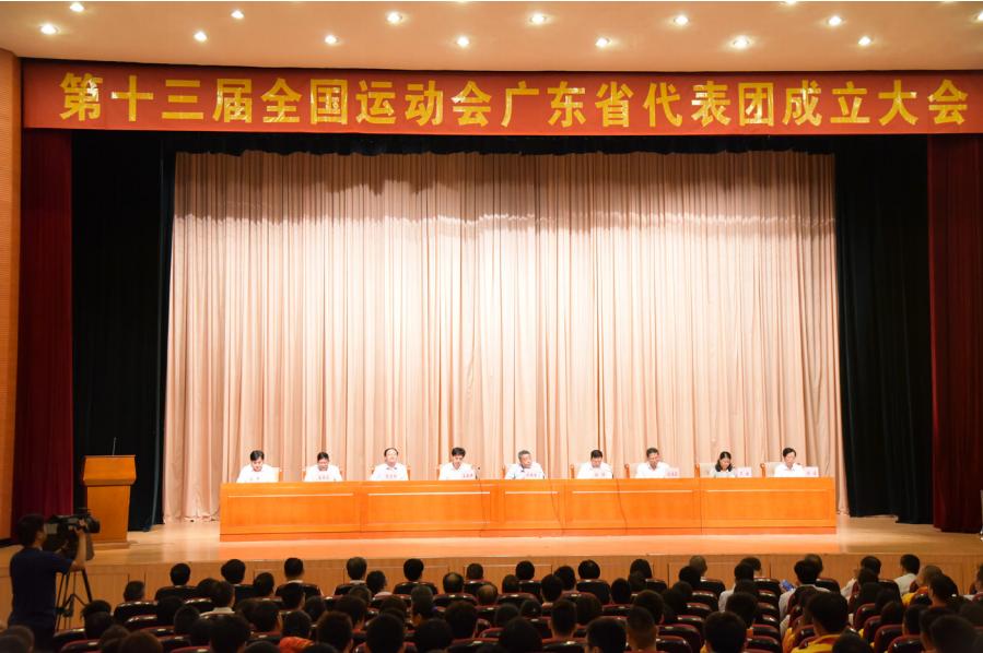 第一届揭阳市篮球比赛冠军_揭阳市篮球裁判_揭阳篮球队
