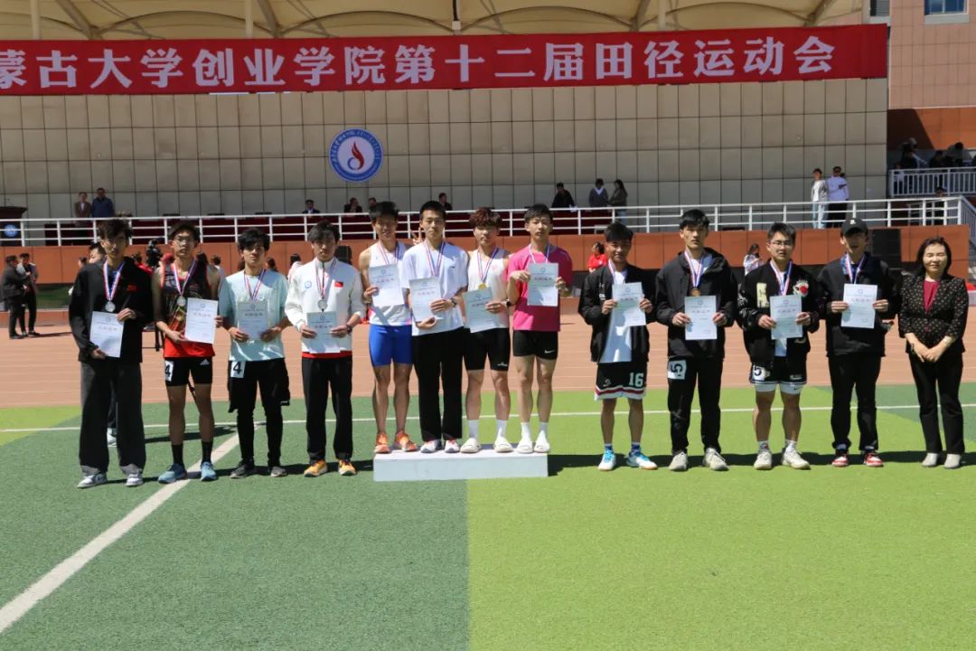 运动会的鼓励语_鼓励运动会的话语_鼓励词运动会
