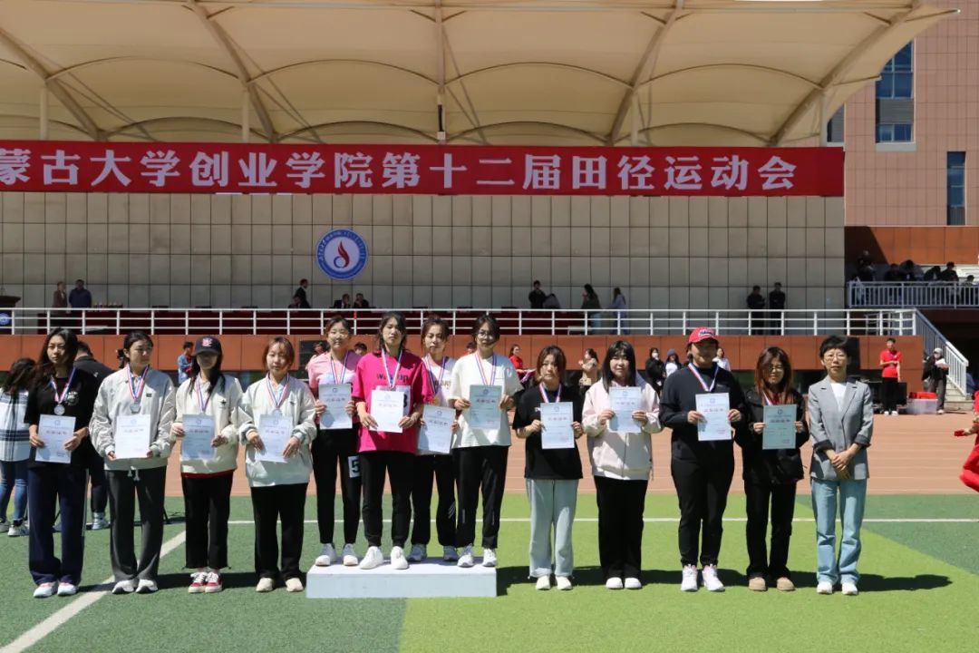 鼓励词运动会_运动会的鼓励语_鼓励运动会的话语