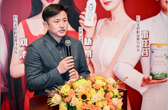 中国十大国家队运动员与君乐宝乳业集团共庆