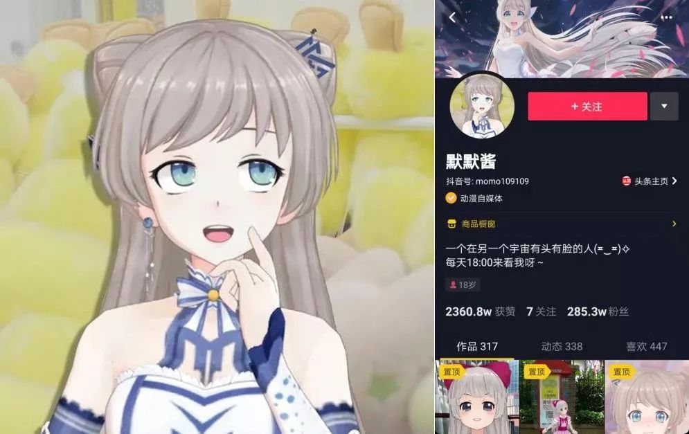 巴比兔生活小技巧_巴比兔的视频_巴比兔创始人简介