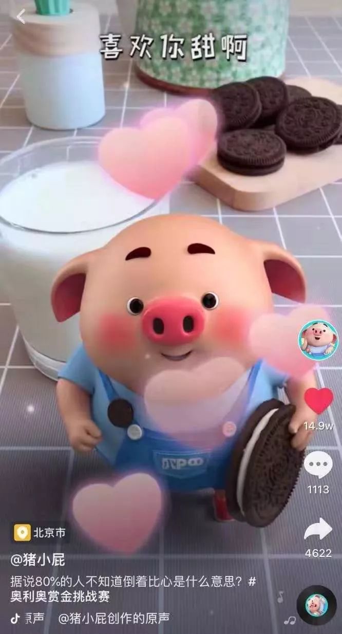 巴比兔创始人简介_巴比兔生活小技巧_巴比兔的视频