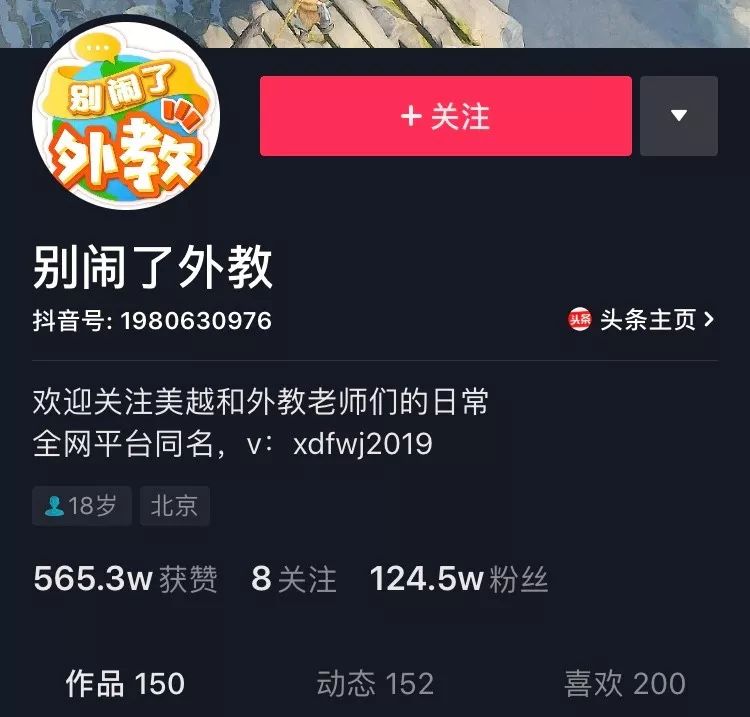 巴比兔创始人简介_巴比兔的视频_巴比兔生活小技巧