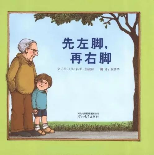 巴比兔的视频_巴比兔是什么东西_巴比兔生活小技巧