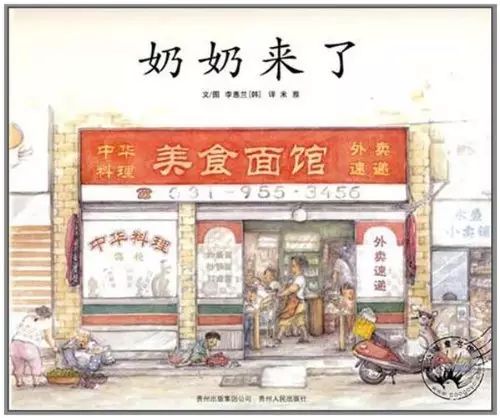 巴比兔是什么东西_巴比兔生活小技巧_巴比兔的视频