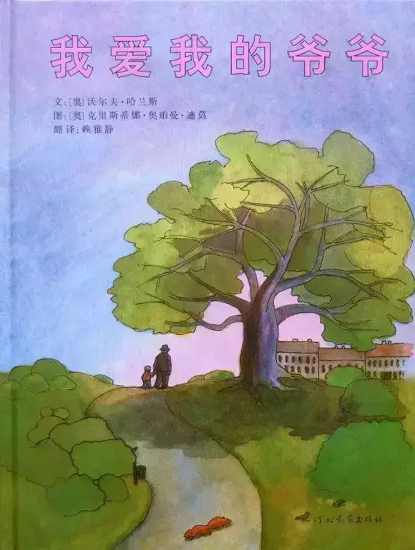 巴比兔生活小技巧_巴比兔是什么东西_巴比兔的视频