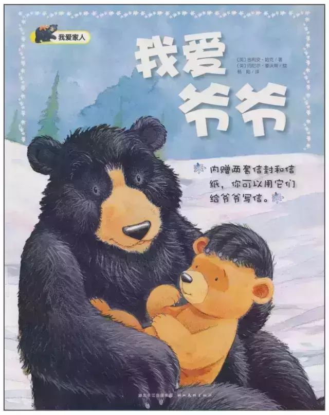 巴比兔是什么东西_巴比兔生活小技巧_巴比兔的视频