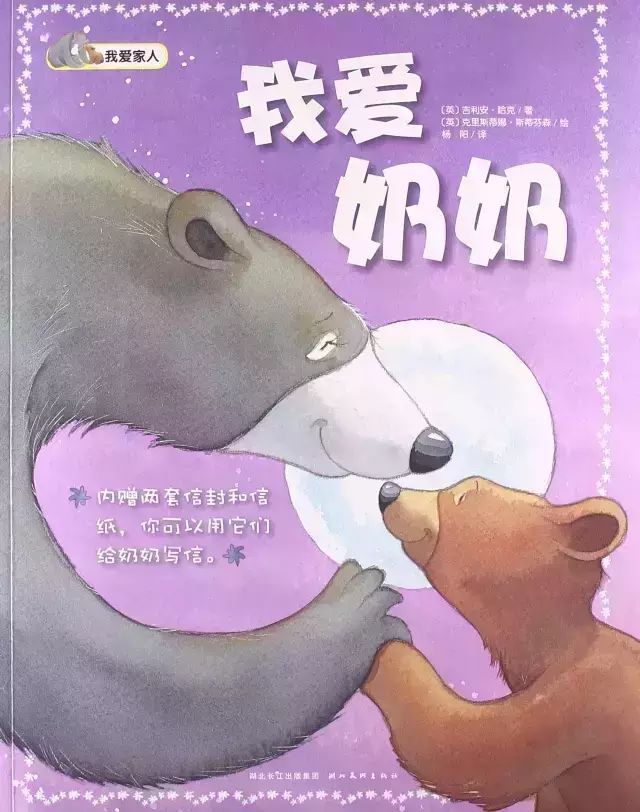 巴比兔是什么东西_巴比兔生活小技巧_巴比兔的视频