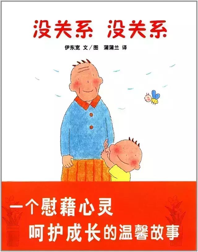 巴比兔的视频_巴比兔生活小技巧_巴比兔是什么东西