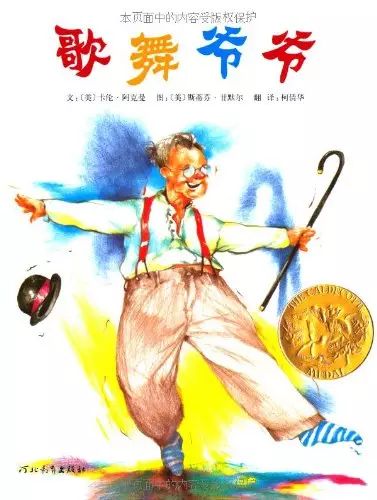 巴比兔生活小技巧_巴比兔的视频_巴比兔是什么东西