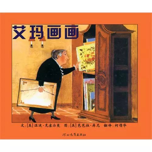 巴比兔是什么东西_巴比兔生活小技巧_巴比兔的视频
