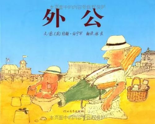 巴比兔的视频_巴比兔生活小技巧_巴比兔是什么东西