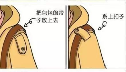 内裤的方法_生活小窍门内裤_内裤怎样做好看