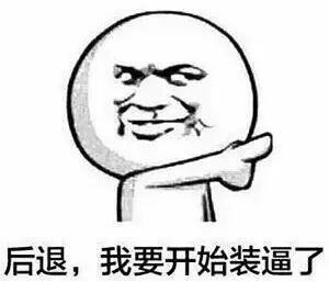 内裤的方法_生活小窍门内裤_内裤怎样做好看