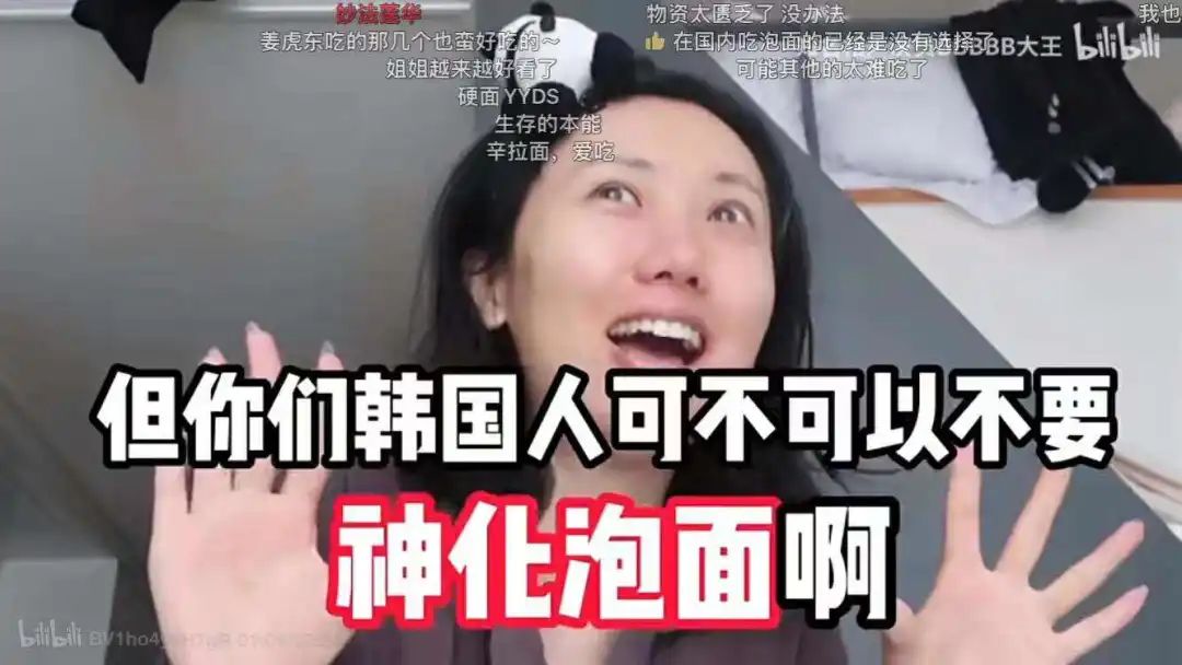 营养健身韩国品牌有哪些_韩国健身营养品_韩国健身补剂
