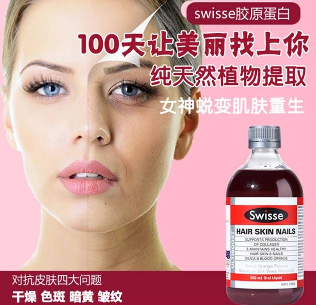 韩国健身营养品_韩国有名的营养品_韩国健身补剂