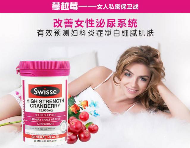 韩国健身补剂_韩国有名的营养品_韩国健身营养品