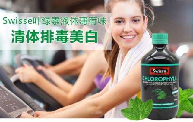 韩国有名的营养品_韩国健身营养品_韩国健身补剂