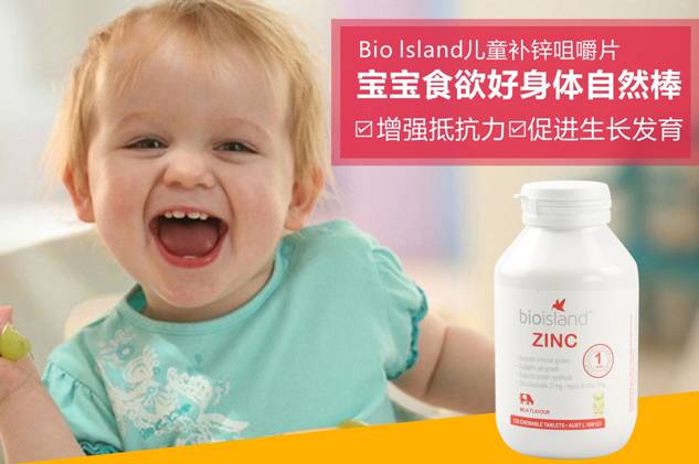 韩国健身补剂_韩国有名的营养品_韩国健身营养品