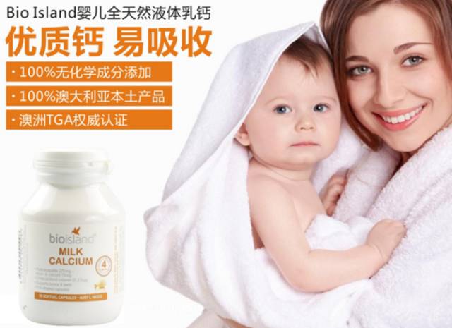韩国健身补剂_韩国有名的营养品_韩国健身营养品