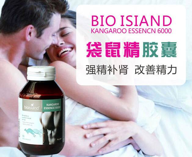 韩国有名的营养品_韩国健身补剂_韩国健身营养品