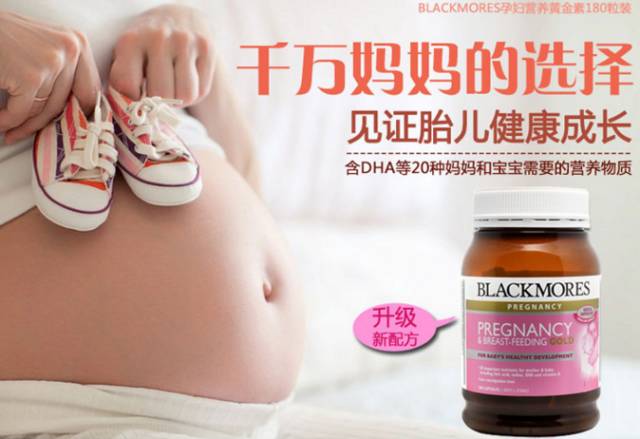 韩国有名的营养品_韩国健身补剂_韩国健身营养品
