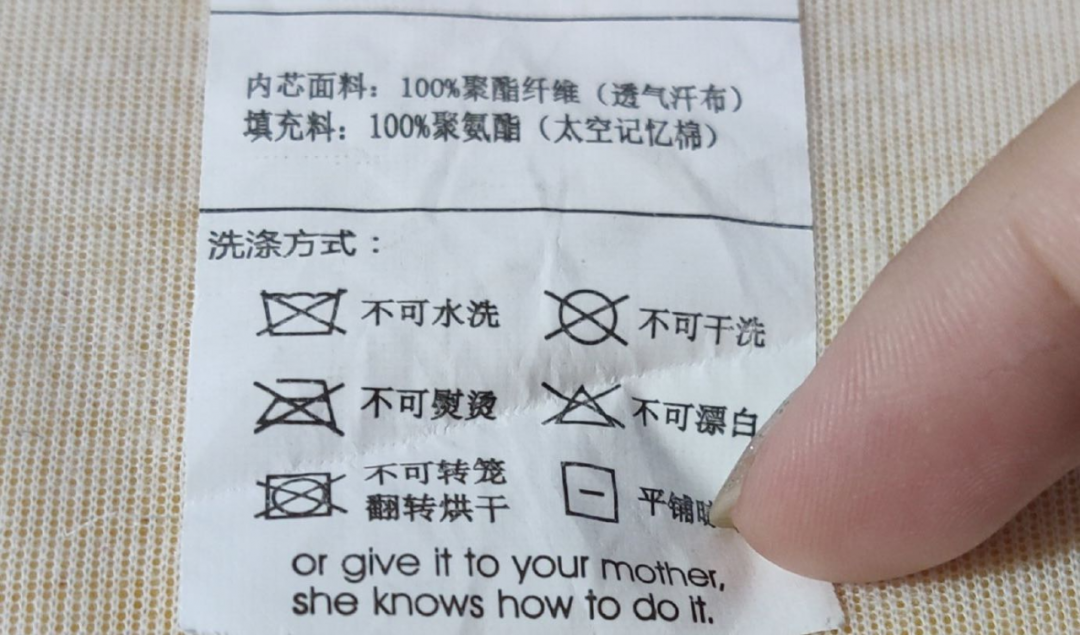 内裤怎样做好看_生活小窍门内裤_内裤教程