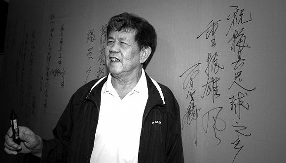 西安讲述陕西足球故事：四运会陕西足球的辉