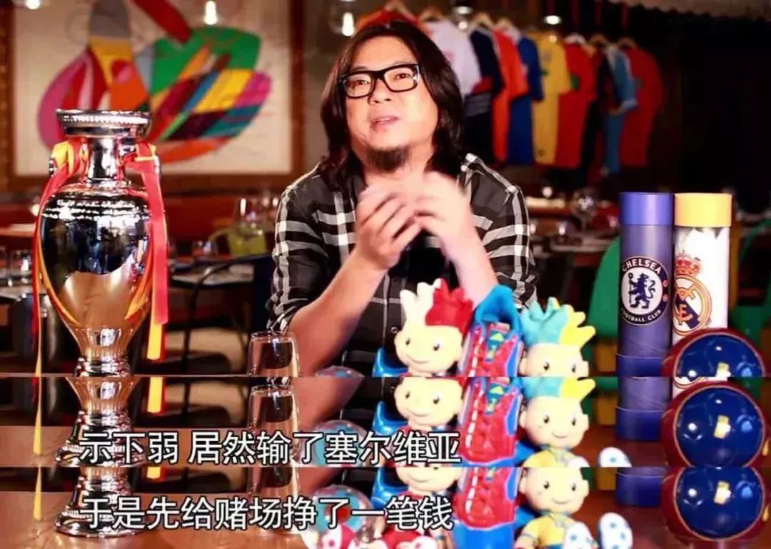 欧洲杯的球怎么买_欧洲杯买足球规则是什么样的_欧洲杯买大小咋算的
