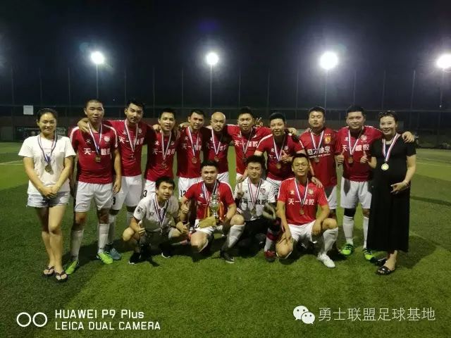 欧洲杯买足球规则是什么样的_欧洲杯购买规则_足球欧洲杯购买