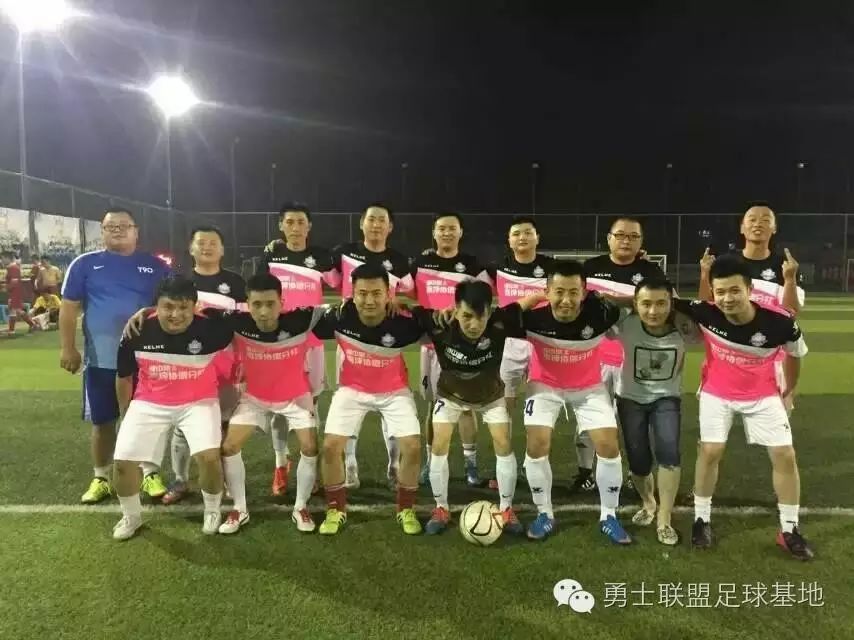 欧洲杯购买规则_欧洲杯买足球规则是什么样的_足球欧洲杯购买