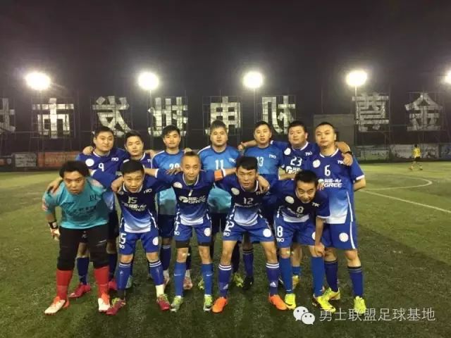 足球欧洲杯购买_欧洲杯购买规则_欧洲杯买足球规则是什么样的