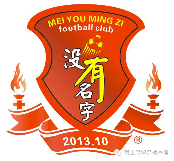 欧洲杯买足球规则是什么样的_欧洲杯购买规则_足球欧洲杯购买