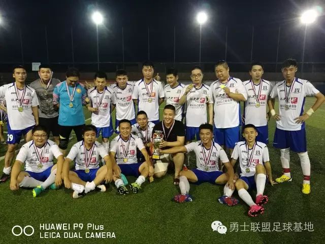 欧洲杯购买规则_足球欧洲杯购买_欧洲杯买足球规则是什么样的