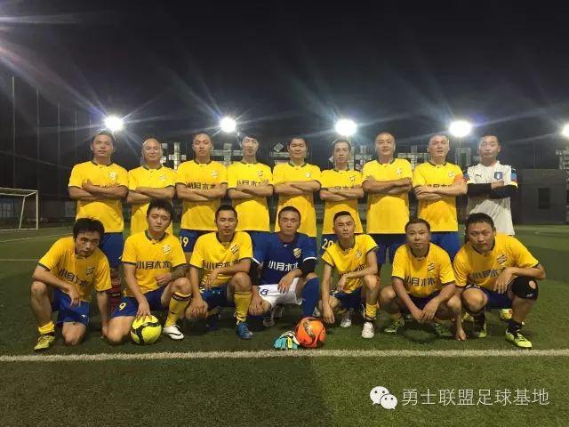 足球欧洲杯购买_欧洲杯买足球规则是什么样的_欧洲杯购买规则