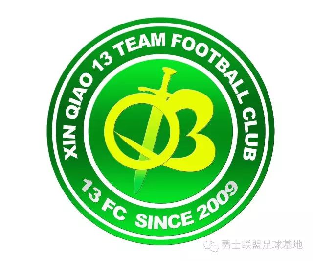欧洲杯买足球规则是什么样的_欧洲杯购买规则_足球欧洲杯购买