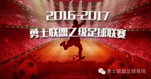 欧洲杯买足球规则是什么样的_足球欧洲杯购买_欧洲杯购买规则