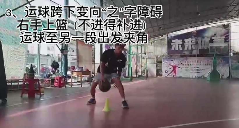 篮球八字绕球动作要领_绕八字篮球战术_篮球八字绕球技巧