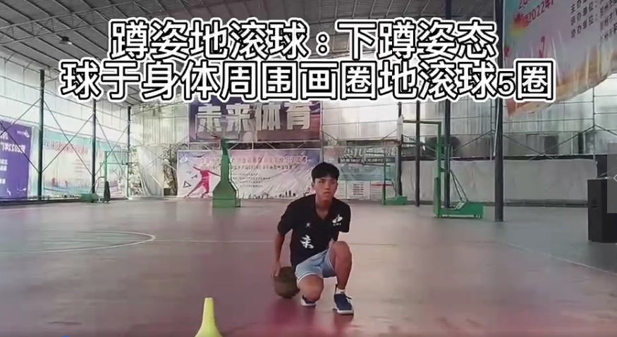 篮球八字绕球动作要领_篮球八字绕球技巧_绕八字篮球战术