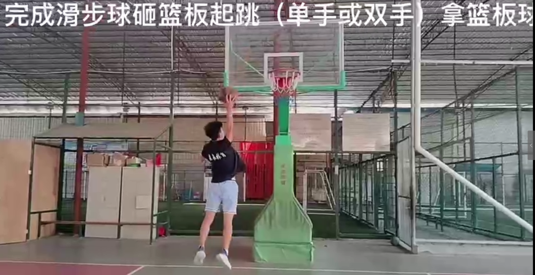 篮球八字绕球技巧_篮球八字绕球动作要领_绕八字篮球战术