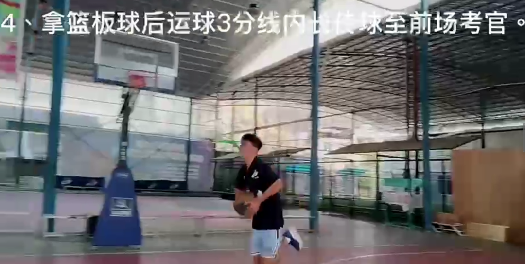 篮球八字绕球动作要领_绕八字篮球战术_篮球八字绕球技巧