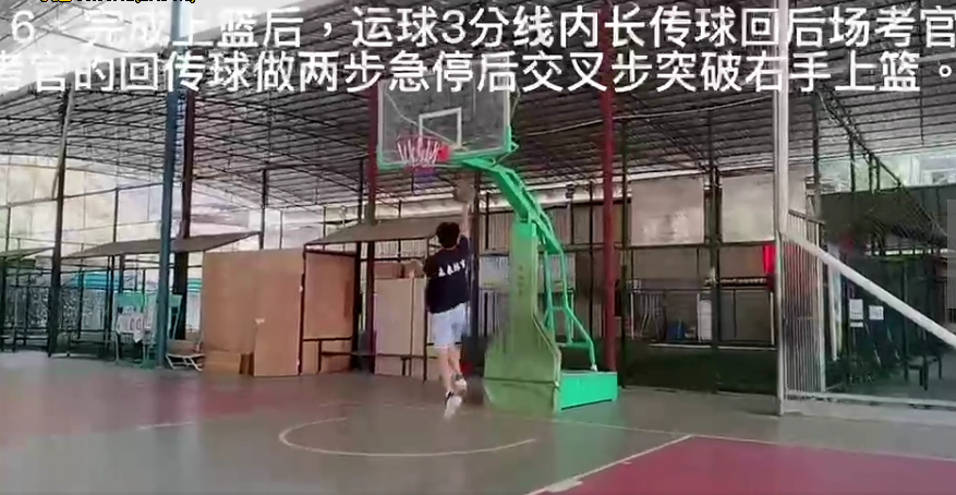 绕八字篮球战术_篮球八字绕球动作要领_篮球八字绕球技巧