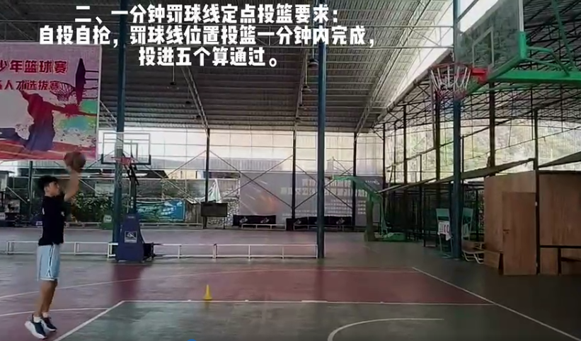绕八字篮球战术_篮球八字绕球动作要领_篮球八字绕球技巧