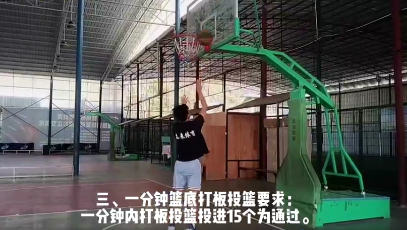 篮球八字绕球技巧_绕八字篮球战术_篮球八字绕球动作要领