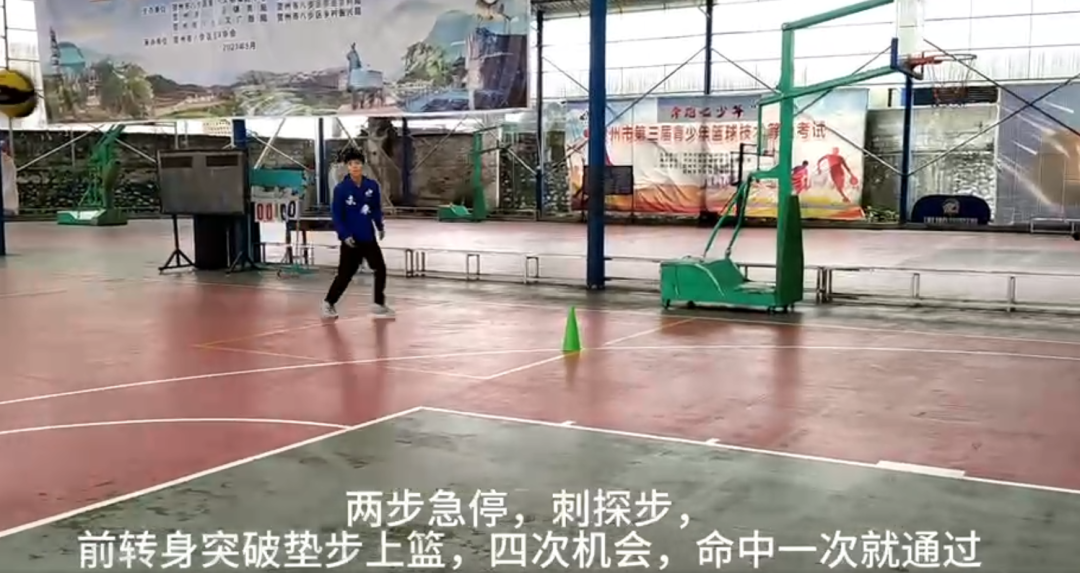 篮球八字绕球技巧_绕八字篮球战术_篮球八字绕球动作要领