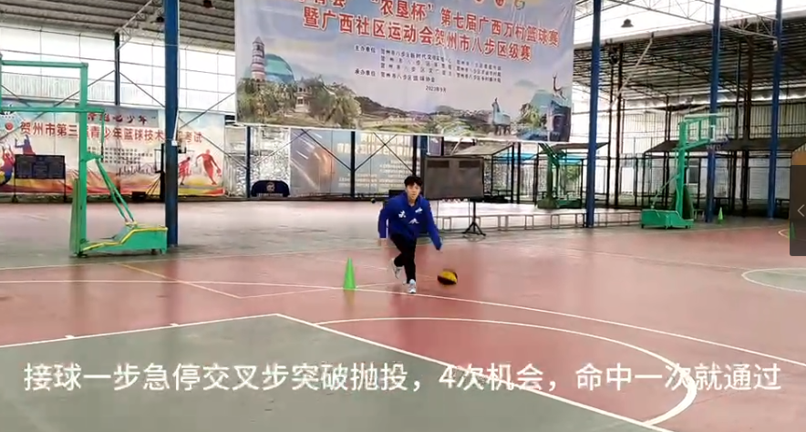 篮球八字绕球动作要领_篮球八字绕球技巧_绕八字篮球战术